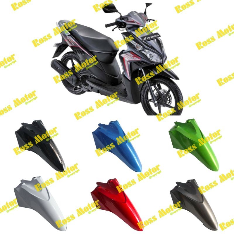 บังโคลนหน้า Vario Techno 110 บังโคลนหน้า Vario Techno 110 CBS Absolute Matic