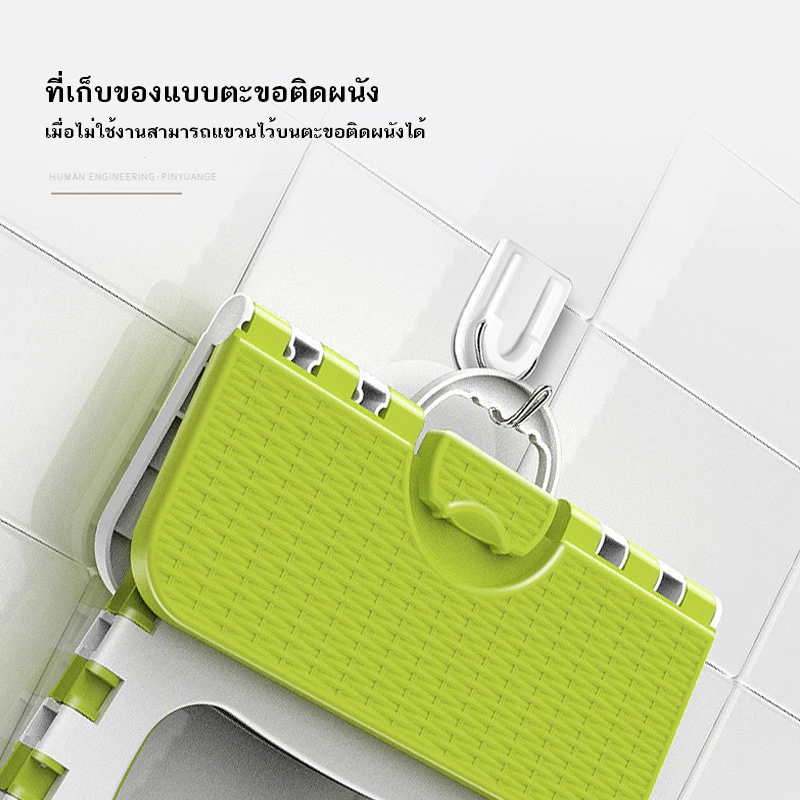 YTL เก้าอี้สนามพับพกพา พลาสติกเกรด A thumbnail 5