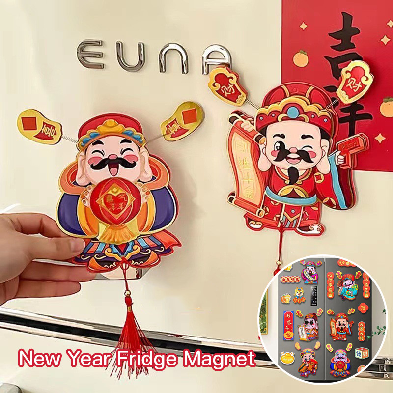 แม่เหล็กติดตู้เย็น น่ารักแม่เหล็ก แม่เหล็ก วันตรุษจีน New Year Fridge Magnet