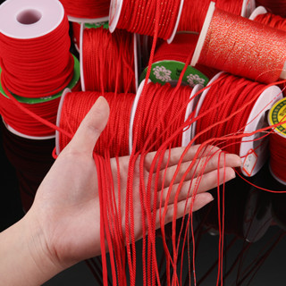 St. kunkka 1 ม้วนด้ายไต้หวันด้ายสีแดงจีนเชือกถักสามารถใช้สํา…