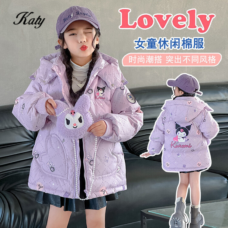 เสื้อโค้ทผ้าฝ้ายบุขนกำมะหยี่หนาพิเศษสำหรับเด็กและเด็กหญิงเสื้อโค้ทเด็กหญิง Kulomi สไตล์ตะวันตกแบบใหม่ฤดูหนาวเสื้อผ้าเด็กผู้หญิง