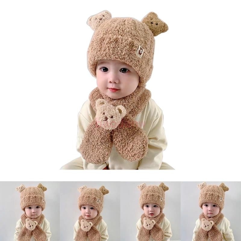 Bdw ตุ๊กตาหมีน่ารักหมวก Bonnet หมวก Neckerchief หมวกฤดูหนาวคอผ้าพันคออุปกรณ์สําหรับเด็ก