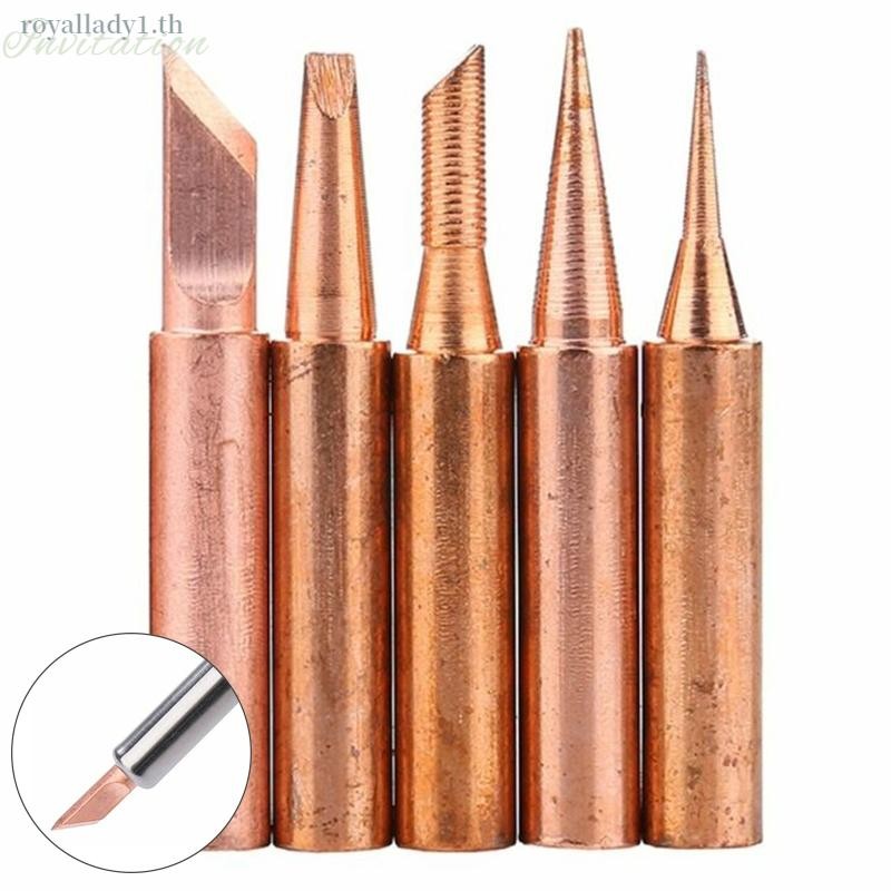 ​หัวแร้งบัดกรี ทองแดงบริสุทธิ์ 900M-T-3C 900M-TB 900M-TI 200-480 องศา