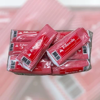 (แพคละ12ห่อ) สำลีอนามัย สำลีห่อแดง Cosmetic