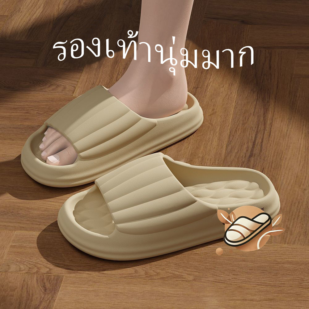 รองเท้าแตะผู้หญิงส้นหนา 2025 รุ่นใหม่ พื้นนุ่มกันลื่น เหมาะสำหรับใส่ในบ้านหรืออาบน้ำ