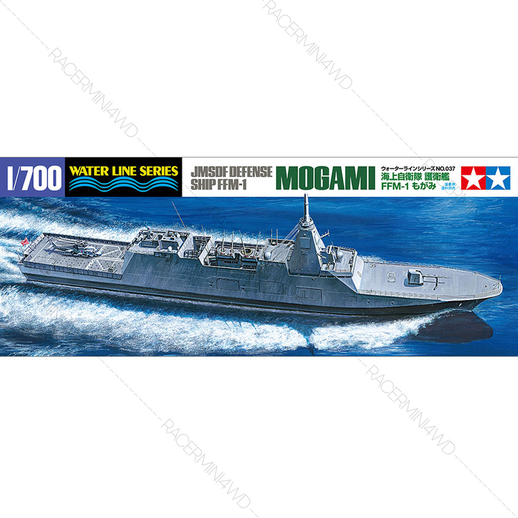 TAMIYA 31037 1/700 JMSDF Defense Ship FFM-1 Mogami ชุดโมเดลประกอบทามิย่าแท้