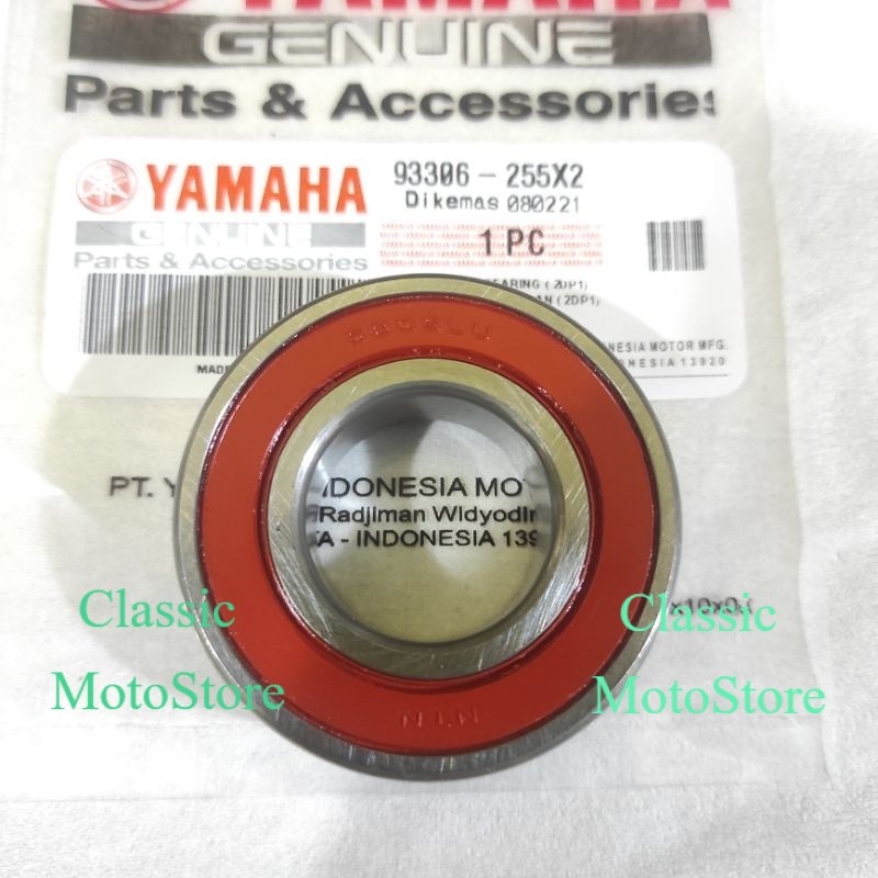 เพลาล้อหลัง Bearing 6205 DC7 Yamaha Nmax Aerox Lexi เดิม NSK เดิม