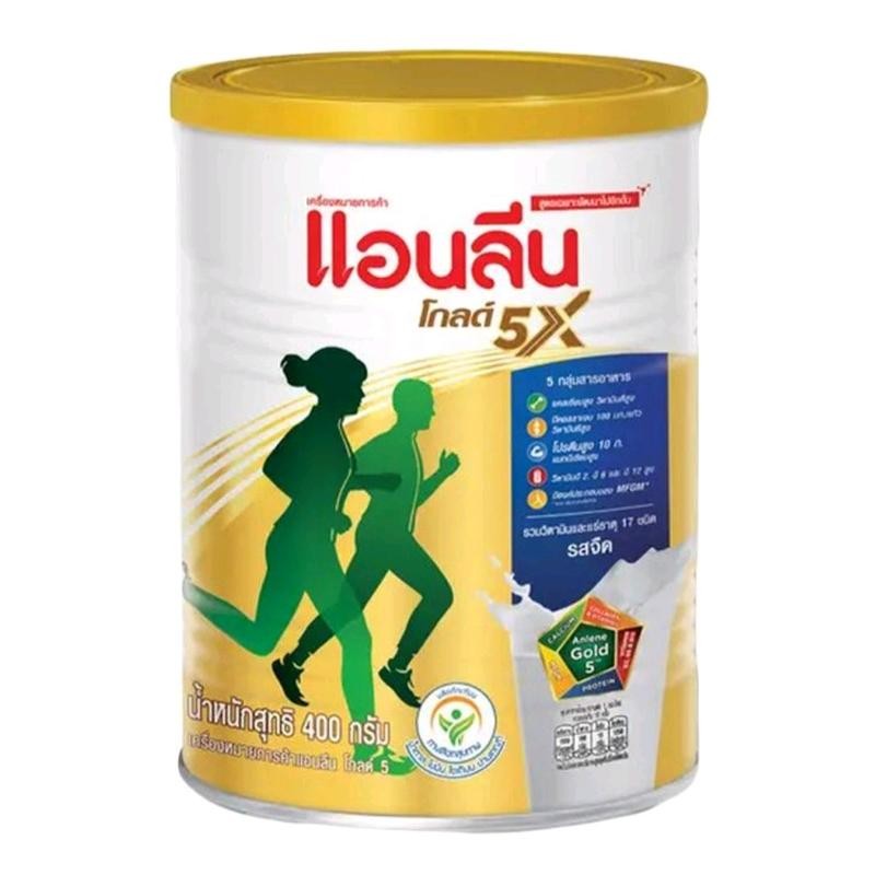 แอนลีน โกลด์ 5X นมผง รสจืด 400 กรัม