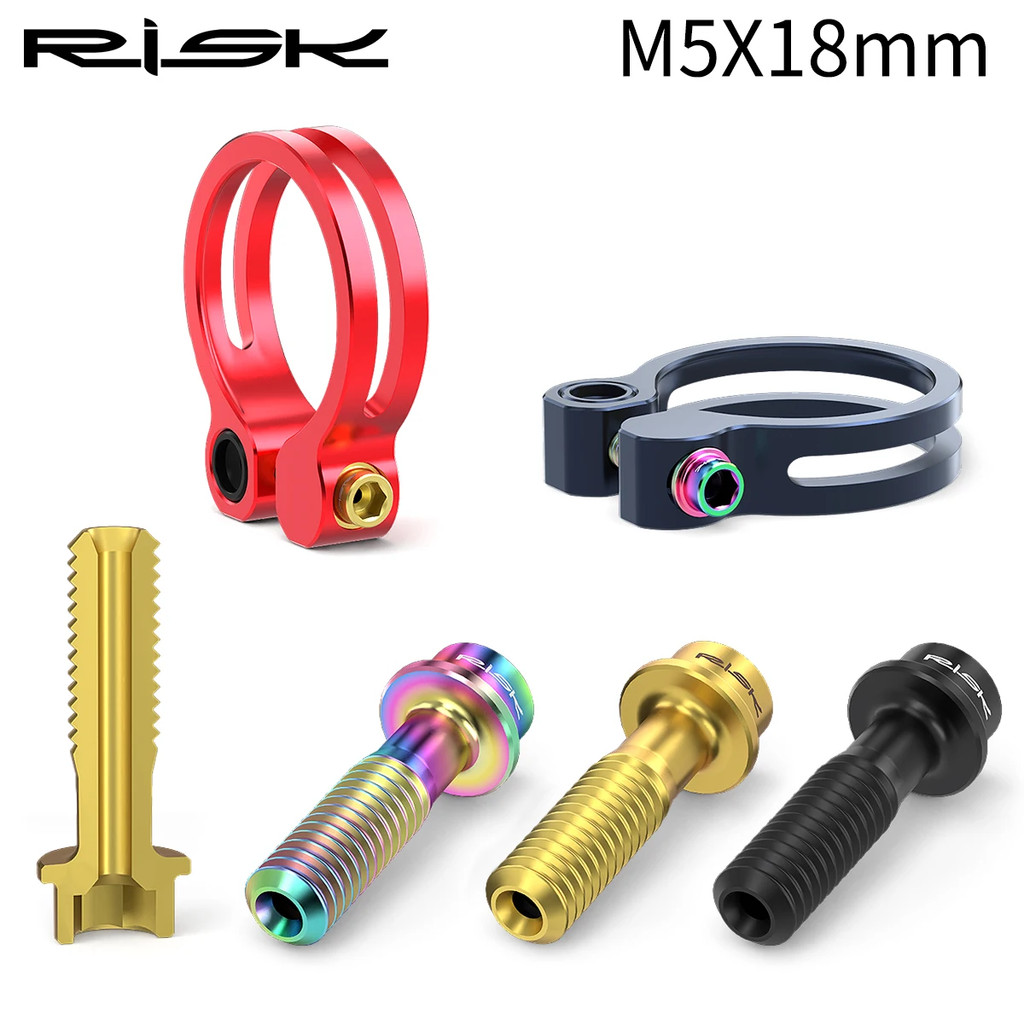 Risk 2pcs M5*18 มม.ไทเทเนียมยึดสลักเกลียวสําหรับ MTB จักรยานจักรยานพวงมาลัย Stem Handlebar TC4 คงที่จักรยานที่นั่ง Clamp สกรู M5x18 มม.