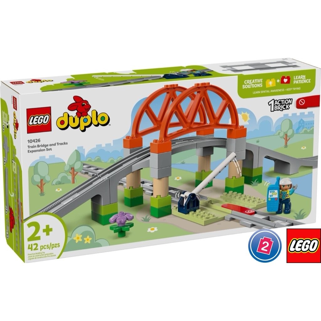 เลโก้ LEGO Duplo 10426 Train Bridge and Tracks