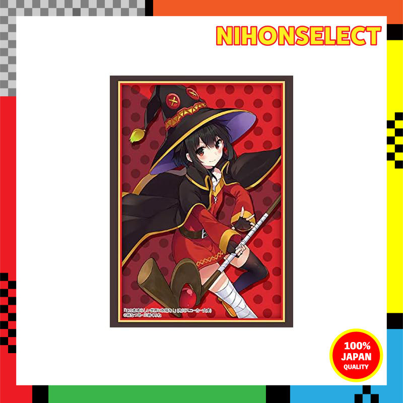 Bushiroad Sleeve Collection High Grade Vol.2539 KADOKAWA Sneaker Bunko "Konosuba: God's Blessing on 