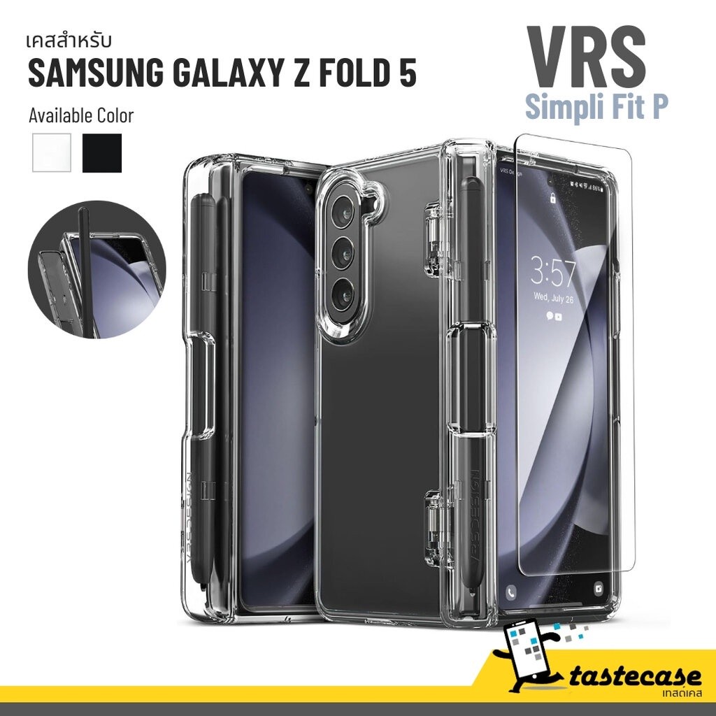 VRS Design Simpli Fit Pen เคสพร้อมที่เก็บปากกา S-Pen สำหรับ Samsung Galaxy Z Fold 5
