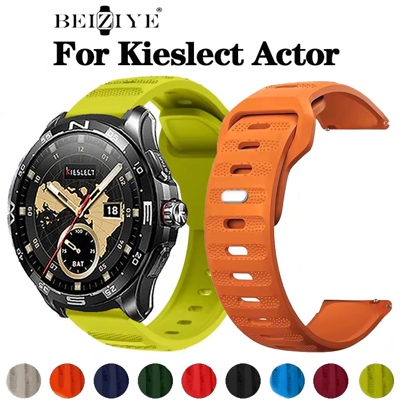 สายรัดซิลิโคนสําหรับ Kieslect Actor สมาร์ทนาฬิกาสร้อยข้อมือ Quick Release เข็มขัดสําหรับ Kieslect Actor สร้อยข้อมืออุปกรณ์เสริม
