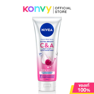 NIVEA Extra Bright C&A Vitamin Lotion 170ml นีเวีย วิตามินโลชั่นทาตัว.