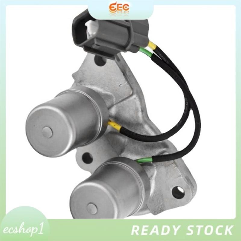 [ecshop1.ph] โซลินอยด์ล็อคอัพเกียร์ 28300-PX4-003 สําหรับ Accord 4 กระบอก