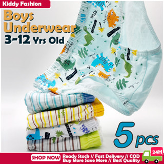 [BANGKOK SHIPPING] ชุดชั้นใน 5 ชิ้นสําหรับเด็กผู้ชายกางเกงใน…