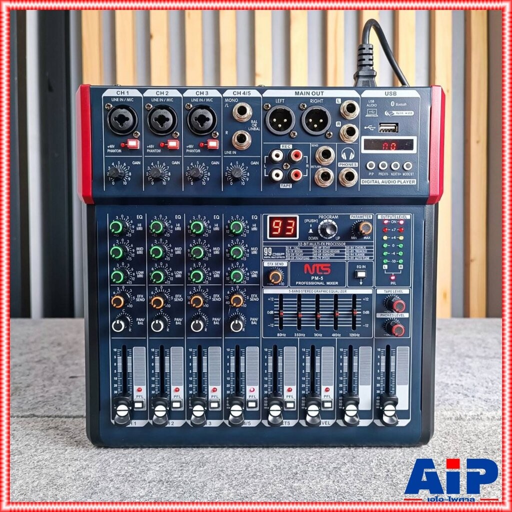 NTS PM-5 POWER MIXER Bluetooth และ USB Recording เพาเวอร์มิกเซอร์ 5 แชนแนล PM 5 PM5 เอไอ-ไพศาล