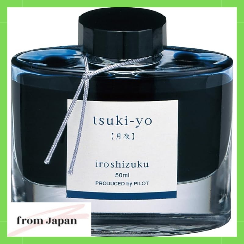 PILOT Ink TY Ink50TY