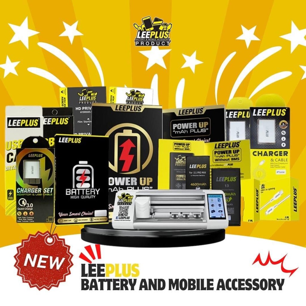 แบตเตอรี่สำหรับiPhone 12 Pro Max รุ่น POWER UP เพิ่มความจุ 40% ใช้ดี ใช้ทน ใช้ได้นานขึ้น รับประกัน1ปี พร้อมชุดไขควงฟรี - รูปที่ 3