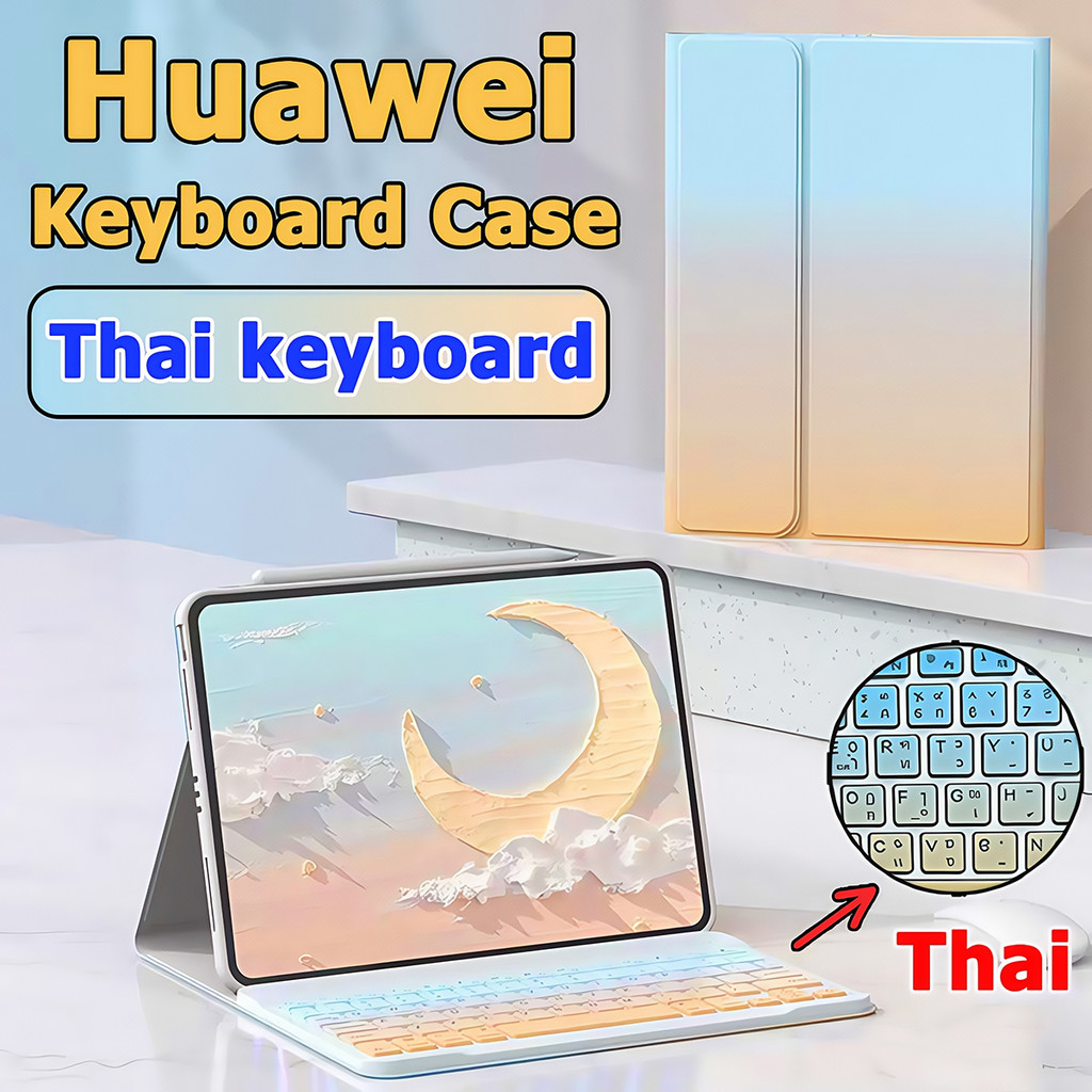 for เคสคีย์บอร์ด Huawei Matepad SE11 MatePad 11.5 11.5S for หัวเว่ย MatePad 11 2021 / 2023 for ไทย ค