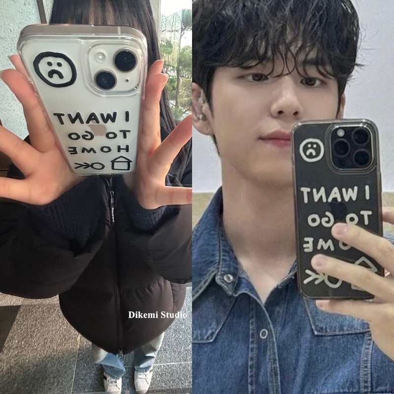 เกาหลี Ins Simple ตัวอักษร I WANT GO HOME เคสนิ่มใสสําหรับ IPhone16promax/15 Promax/14/13/12 กันชน