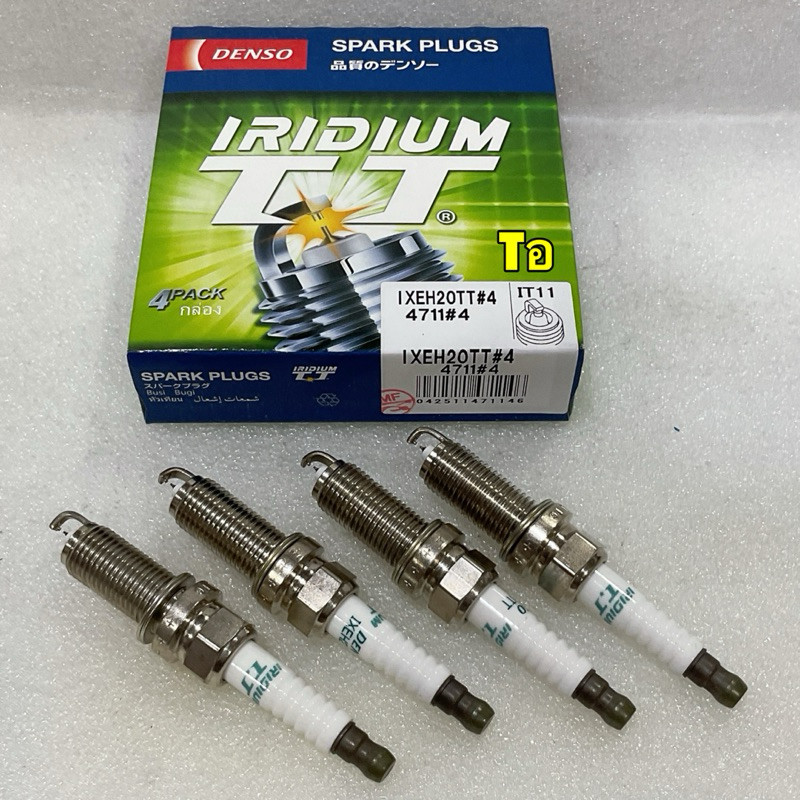 หัวเทียน 2เขี้ยว บน,ล่าง Denso IXEH20TT Toyota ALTIS Nissan March,Almera, Slyphy