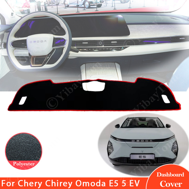 สําหรับ Chery Chirey Omoda E5 5 EV 2023 2024 Dashboard Cover Sun Shade Mat หลีกเลี่ยงแผ่นไฟ Anti-UV กรณีพรมรถอุปกรณ์เสริมพรม
