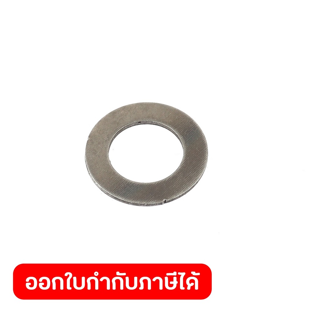 DONG CHENG Washer 12×20×1 #34 ใช้กับเครื่องเลื่อยจิ๊กซอร์ รุ่น DCMQ85 (ดองเช็ง)