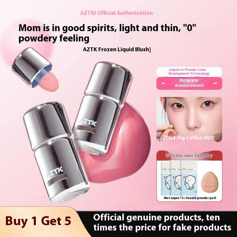AZTK Liquid Blush JC04 ขยายและหดตัว Matte Nude แต่งหน้าเพิ่มผิวกระจ่างใส Highlights Contour Cream Mu