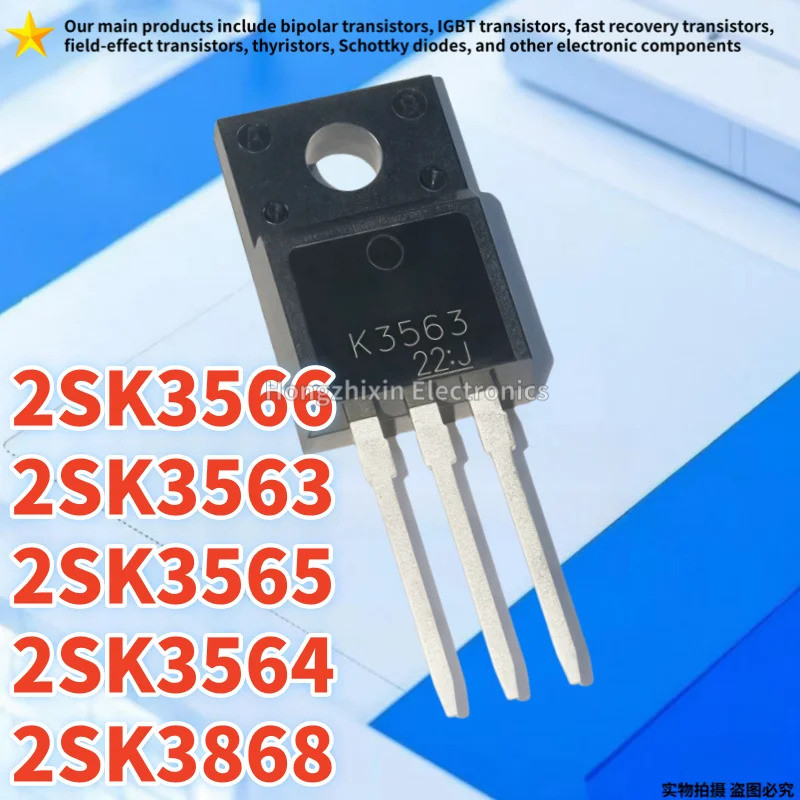 1-5PCS 2SK3566 K3566 2SK3563 K3563 2SK3565 K3565 2SK3564 K3564 2SK3868 K3868 TO-220F MOS field-effec