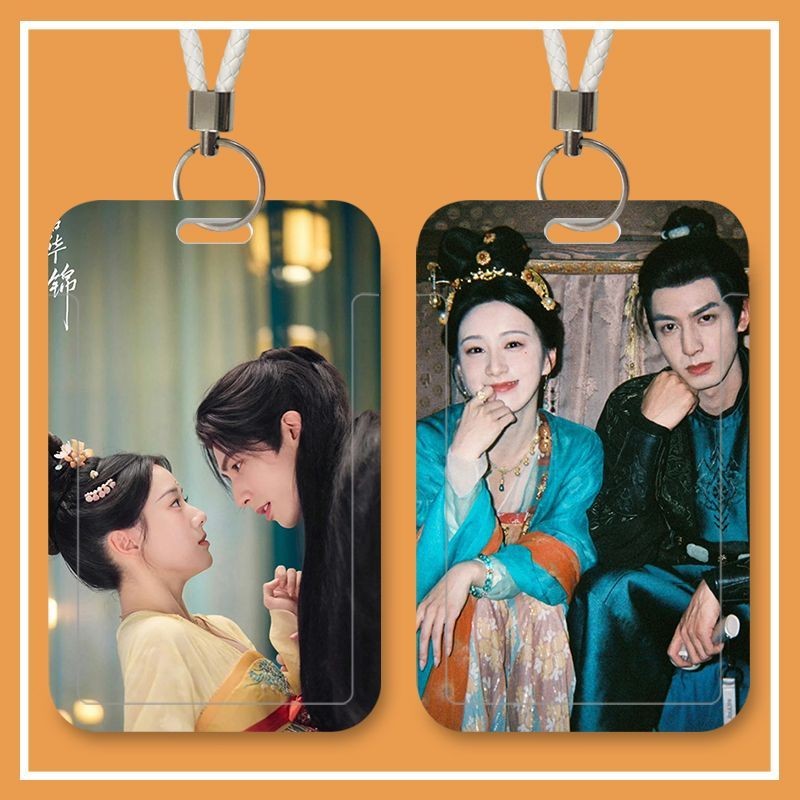 กระวานน้อยแรกรัก ซ่งเวยหลง เปาซ่างเอิน Song Weilong Bao ShangEn ที่ใส่บัตรสไลด์บัตรวิทยาเขตนักเรียนเ