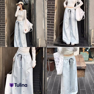 กางเกงขายาวเอวสูง ลายน่ารัก สไตล์มินิมอล