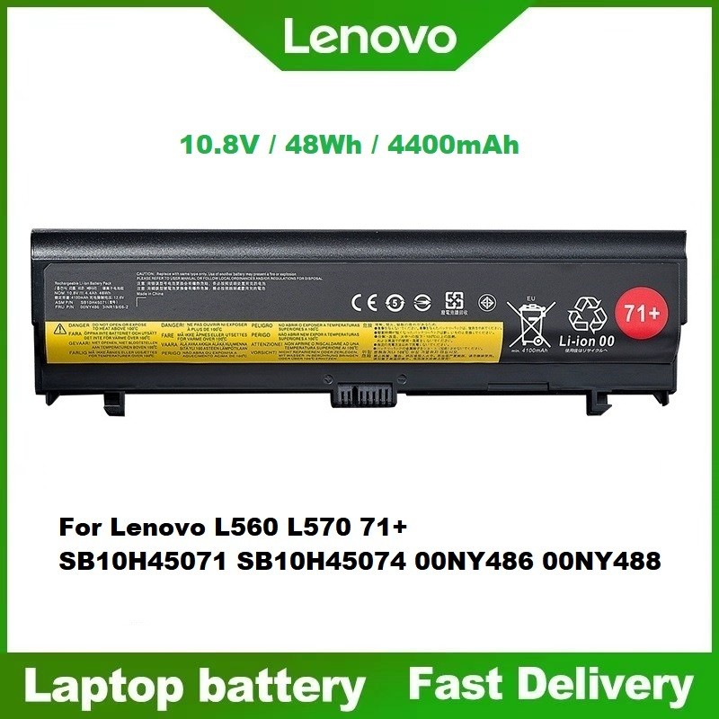 ☸New Battery 00NY486 for Lenovo Thinkpad L470 L560 L570 00NY488 SB10H45071 battery 71+