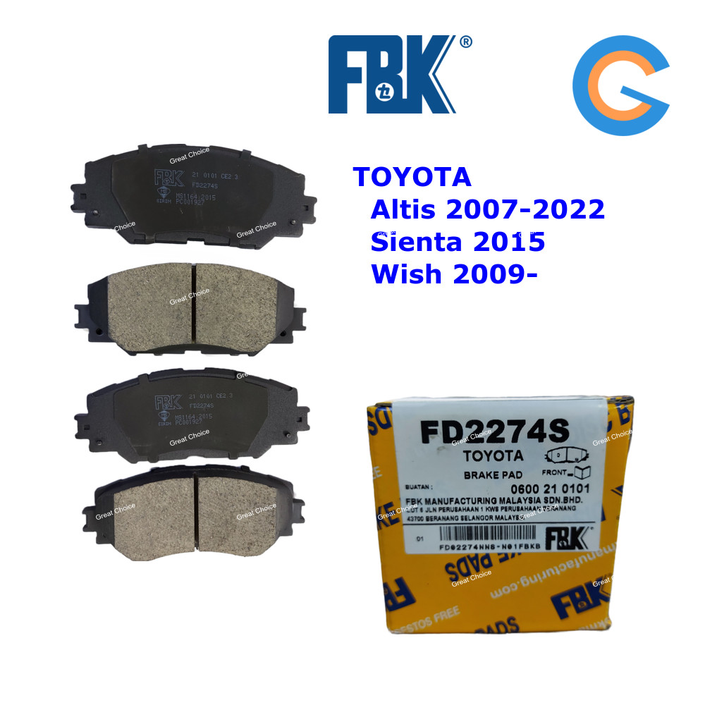 FBK Altis ZZE141, Sienta Wish Front (Depan) ผ้าดิสเบรค ZZE142 ZRE141 ZRE142 ZRE172 NSP170 ZGE20 TOYO