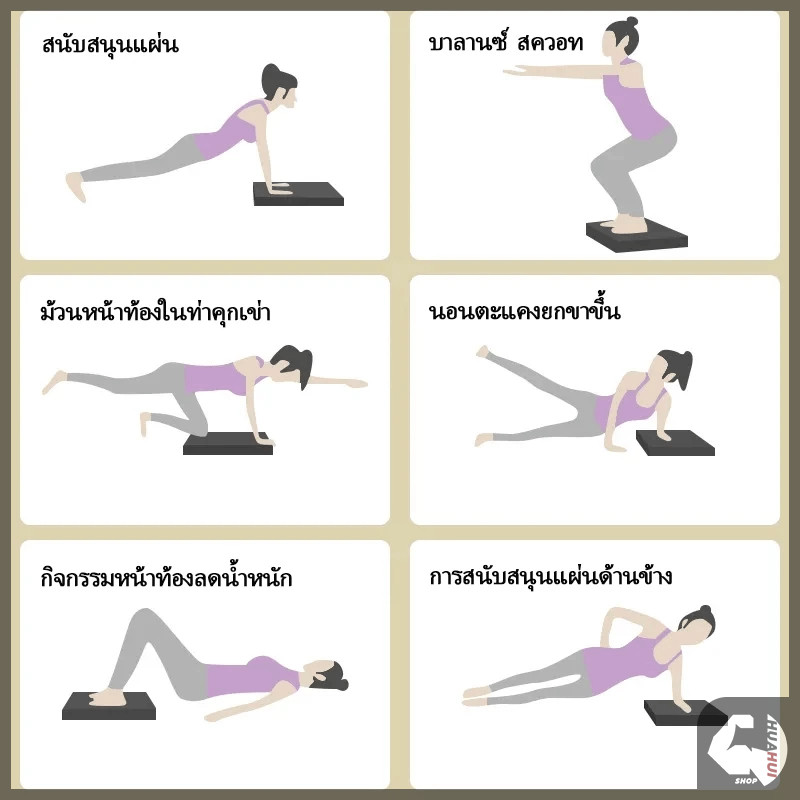 แผ่นรองโยคะ แผ่นโฟมออกกำลังกาย กันลื่น กันน้ำ หนา 2/4cm โยคะพิลาทิส สนับเข่า แผ่นรองข้อศอก เบาและแข็งทน ราคา ถูกที่สุด ดีลบีเคเค แกลเลอรีภาพที่ 9