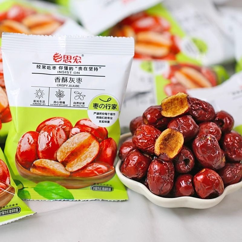 พุทราจีนแห้ง ซินเจียง ไม่มีเมล็ด อบกรอบ ของกินเล่น ขนมจีน พร้อมส่ง