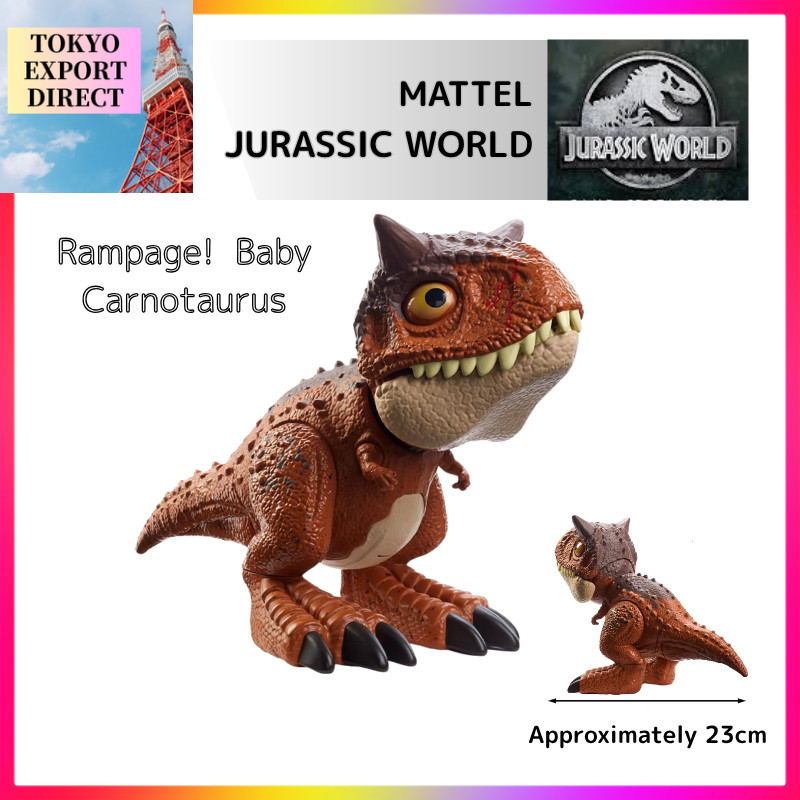 Mattel Jurassic World Baby Carnotaurus [Ages 4 and Up] HBY84[DIRECT FROM JAPAN]
