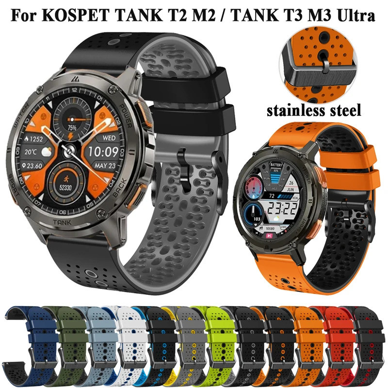 22 มม.ซิลิโคนสําหรับ KOSPET TANK T2 T3/ถัง M2 M3 Ultra 2 สายรัดข้อมือสําหรับ KOSPET TANK T3 Ultra Sm