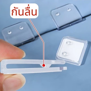 พร้อมส่ง คลิปหนีบผ้าม่าน Shower Curtain Clips ผ้าม่าน คงที่ คลิปหนีบผ้าม่านอาบน้ํา