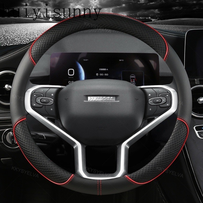 Hys หนังไมโครไฟเบอร์ 38 ซม.พวงมาลัยรถสําหรับ Haval F5 F7 F7X H2 H2S H3 H4 H5 H6 H6S H7 H8 H9 M6 Joli