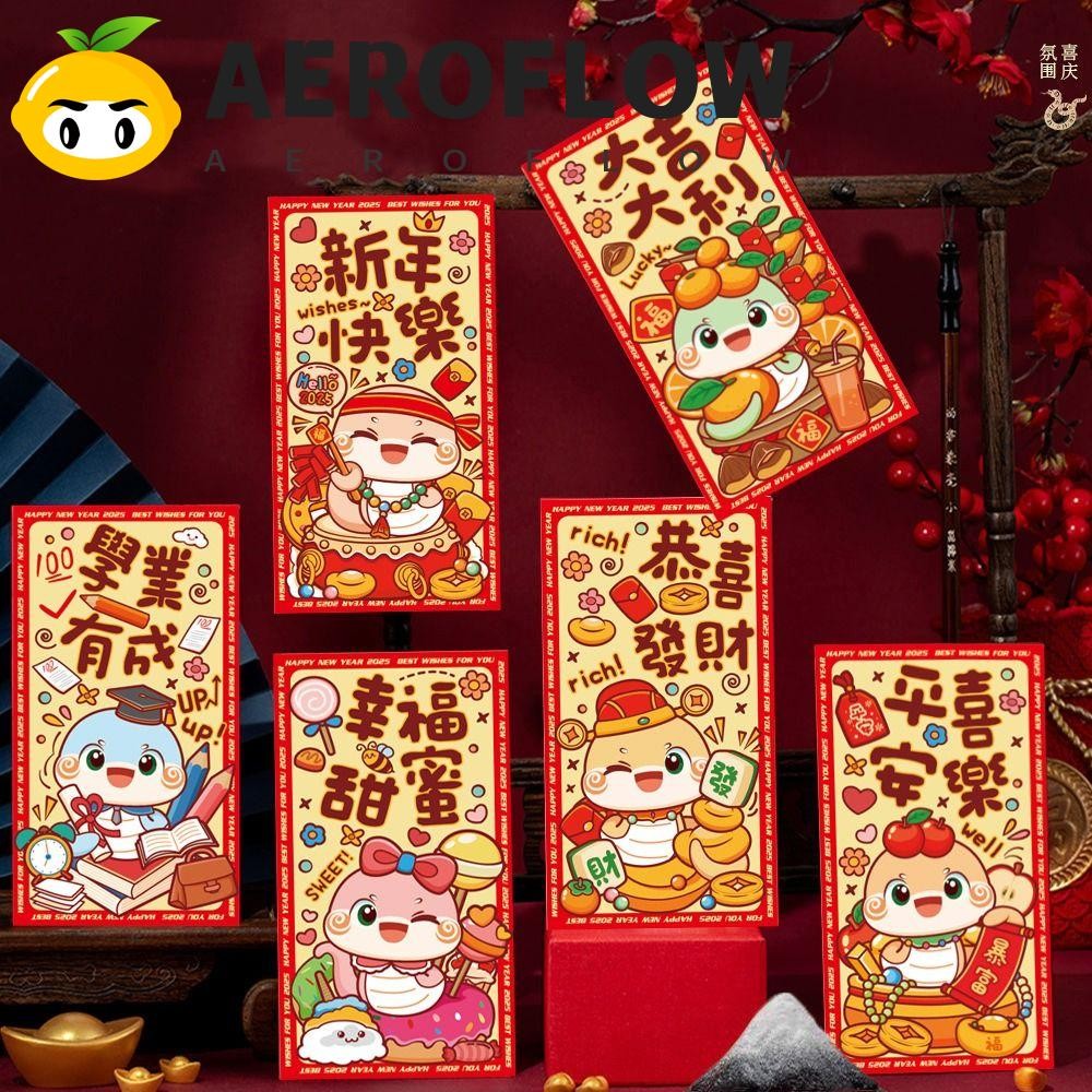 Aeroflow 6 ชิ้น 2025 ซองจดหมายสีแดงปีงู, สไตล์จีนกระเป๋าเงินปีใหม่แบบดั้งเดิม, กระเป๋าเงิน Blessing Hongbao Good Luck เงินกระเป๋าสําเร็จการศึกษา