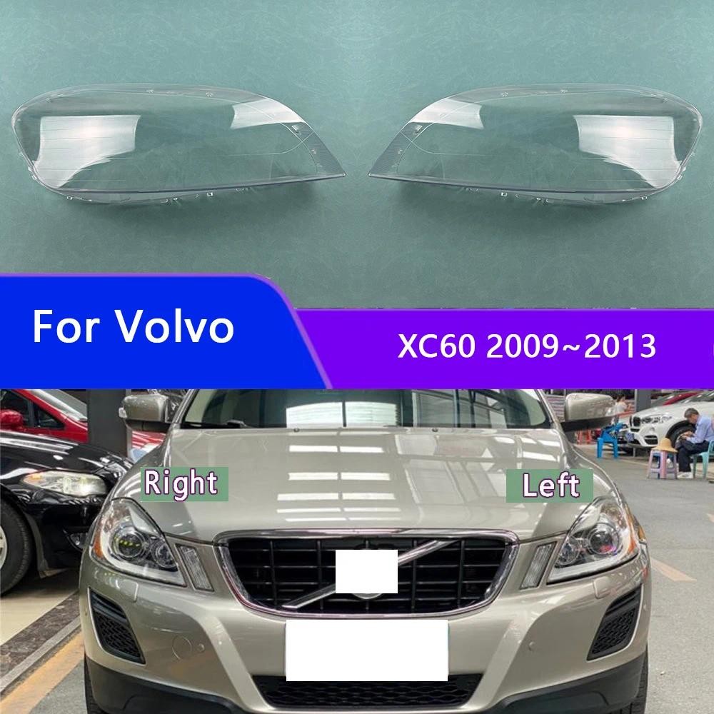 สําหรับ Volvo XC60 2009 ~ 2013 ไฟหน้าโปร่งใส Lampshdade ไฟหน้าโคมไฟ Shade Plexiglass เปลี่ยนเลนส์เดิ