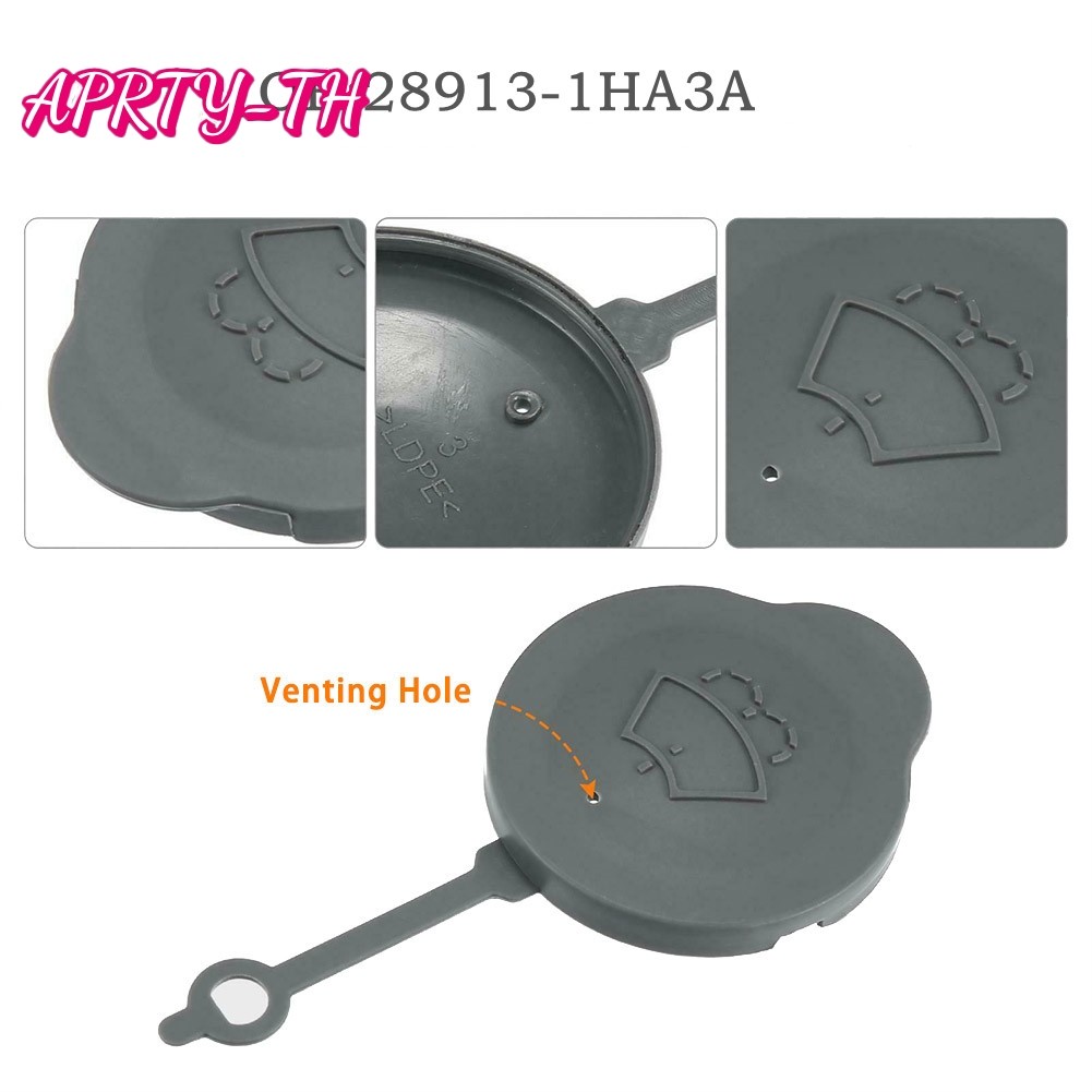 <APRTY> 28913-1ha3a เครื่องซักผ้ากระจกหน้ารถฝาครอบอ่างเก็บน้ําของเหลวสําหรับ Nissan Micra K13 2011-2016
