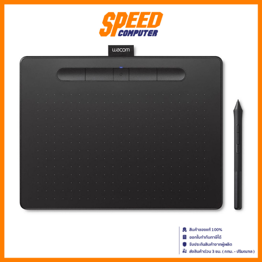 WACOM INTUOS M (CTL-6100WL/K0-CX) MOUSE PEN with BLUETOOTH (เมาส์ปากกา) BLACK | By Speed Computer