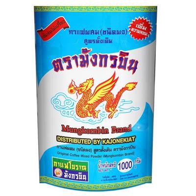 [2 ถุง] กาแฟมังกรบินถุงสีฟ้า ขนาด 1000g จำนวน 2 ถุง