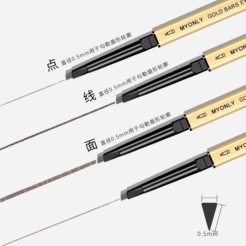 MYONLY ดินสอเขียนคิ้ว 2 in 1 แบบหมุนอัตโนมัติ พร้อมแปรง สีชัด ติดทนนาน กันน้ำกันเหงื่อ thumbnail 5