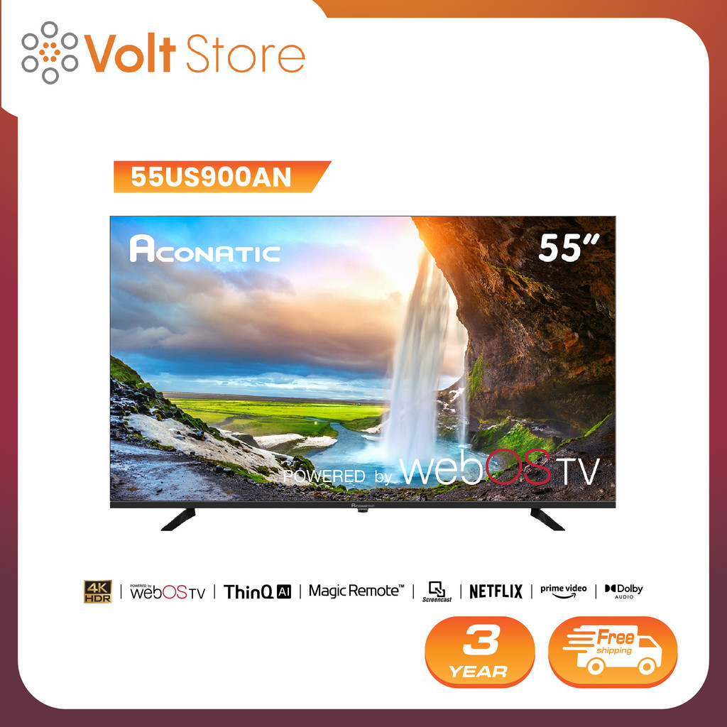 Aconatic ทีวี 55 นิ้ว LED 4K HDR WebOS TV (Wee 2.2) รุ่น 55US900AN Smart TV  ระะบบปฏิบัติการ WebOS