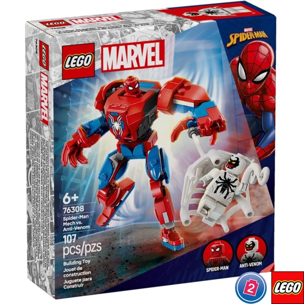 เลโก้ LEGO Super Heroes 76308 Spider-Man Mech vs. Anti-Venom