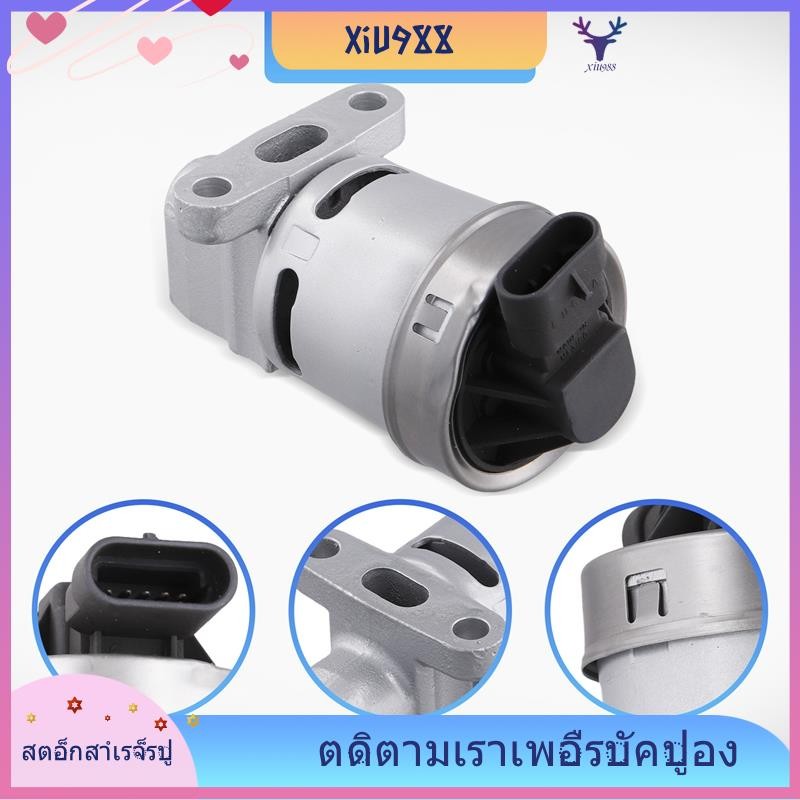 [xiu988.th] Egv612 12565309 วาล์ว EGR สําหรับ Century V6 3.1L 3.4L 3.5L 2000 12564563