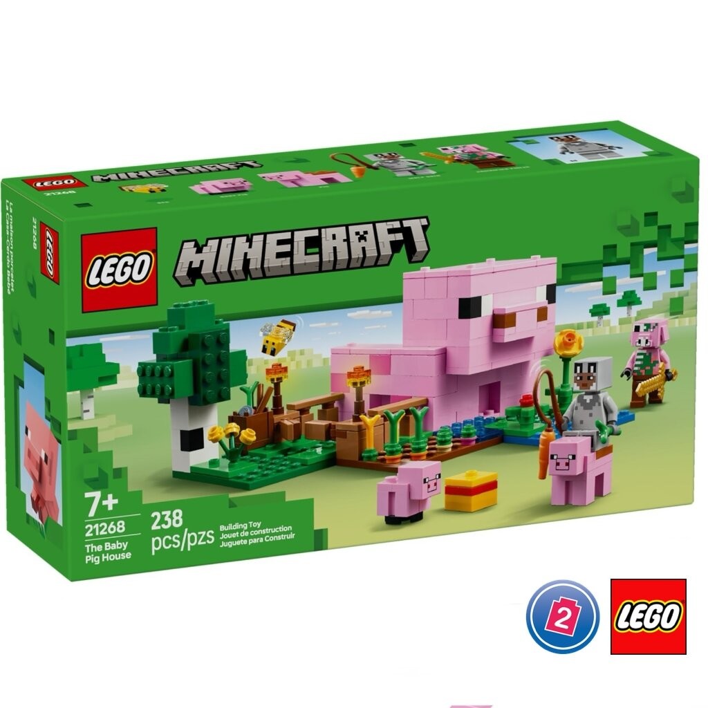 เลโก้ LEGO Minecraft 21268 The Baby Pig House